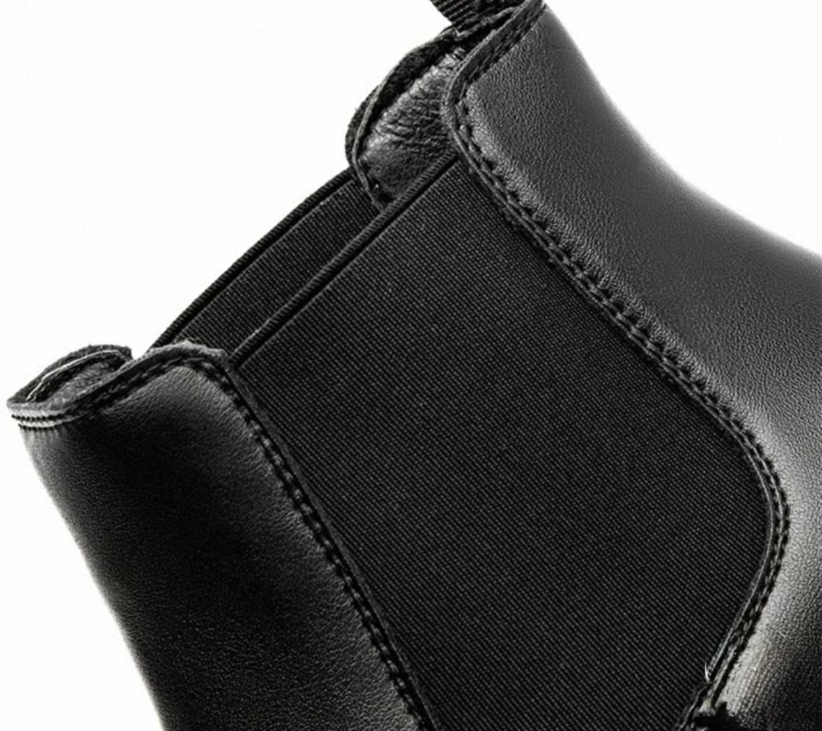 Chelsea Boots